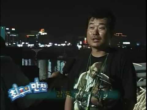 메이킹 필름 '최후의 만찬(손영호감독)'