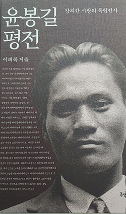 Program 기획